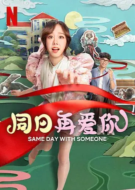 黄色动作片